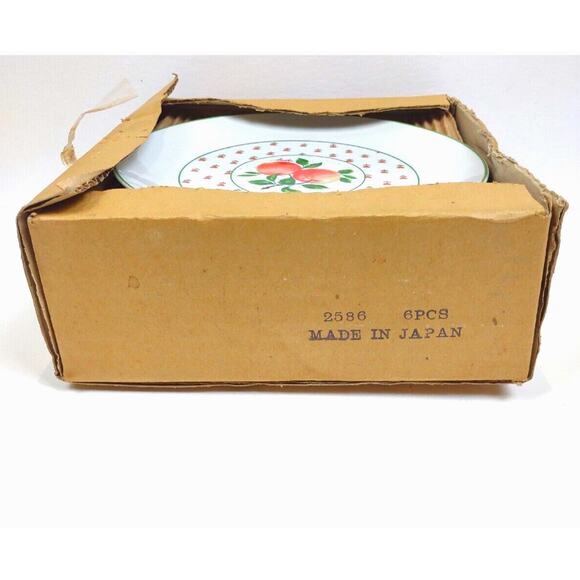 George Good Japan Vintage Porcelain Fabrizio Apple 7 5/8" Salad Plates Set of 6 - Picture 3 of 11